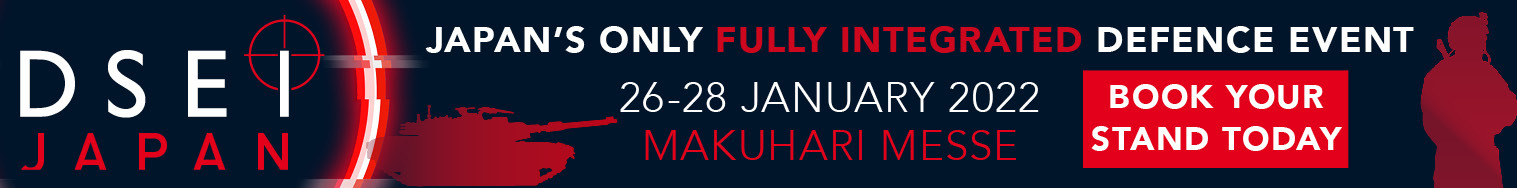 DSEI Japan, 26-28 January 2022, Makuhari Messe