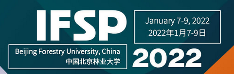 2022 The 2nd International Forum on Signal Processing (IFSP 2022)