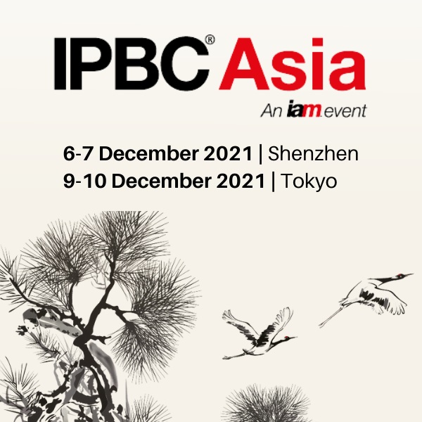 IPBC Asia 2021