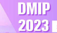2023 The 5th International Conference on Digital Media and Information Processing (DMIP 2023)
