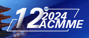 2024 12th Asia Conference on Mechanical and Materials Engineering (ACMME 2024)