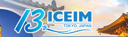 2024 the 13th International Conference on Engineering and Innovative Materials (ICEIM 2024)