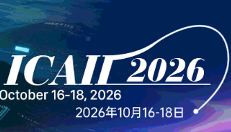 2026 4th International Conference on Artificial Intelligence Innovation (ICAII 2026)