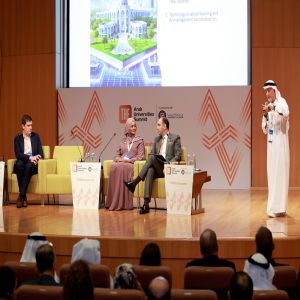 THE Arab Universities Summit 2026