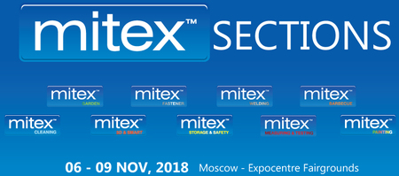 MITEX - 11th International Tool Expo