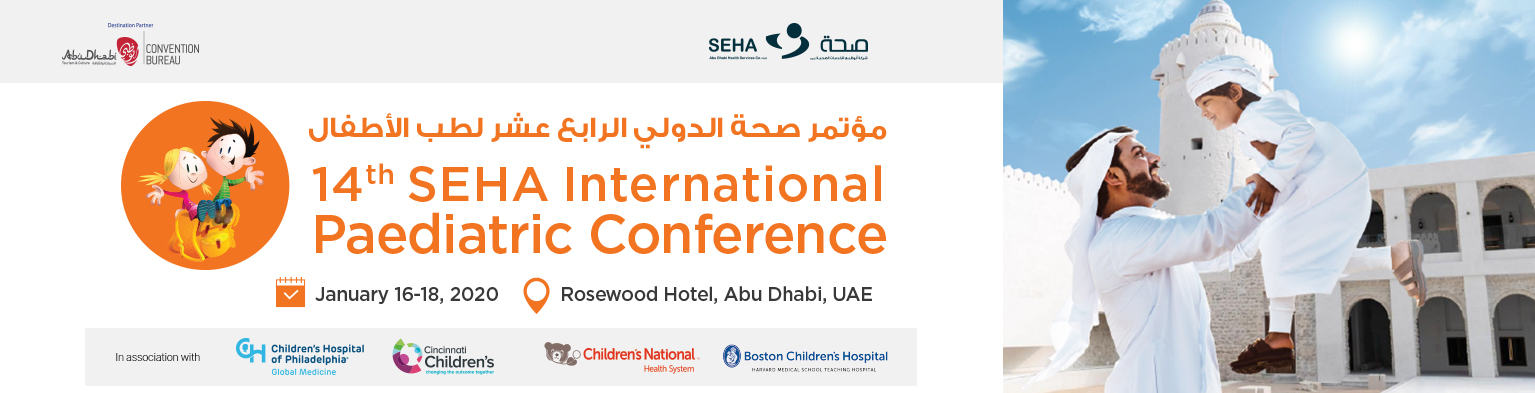 14th SEHA International Pediatric Conference