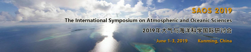 Int. Symposium on Atmospheric and Oceanic Sciences 