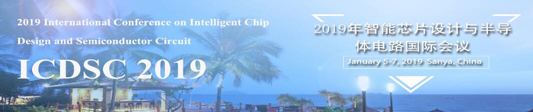 Int. Conf. on Intelligent Chip Design and Semiconductor Circuit 