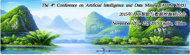 4th Conference on Artificial Intelligence and Data Mining