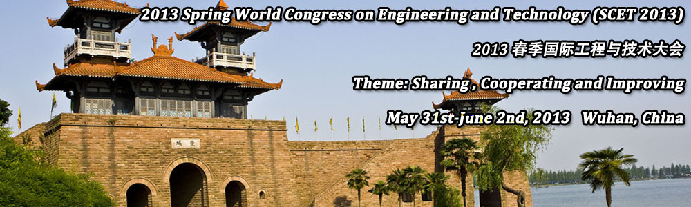 Spring World Congress on Engineering and Technology