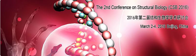 2nd Conference on Structural Biology