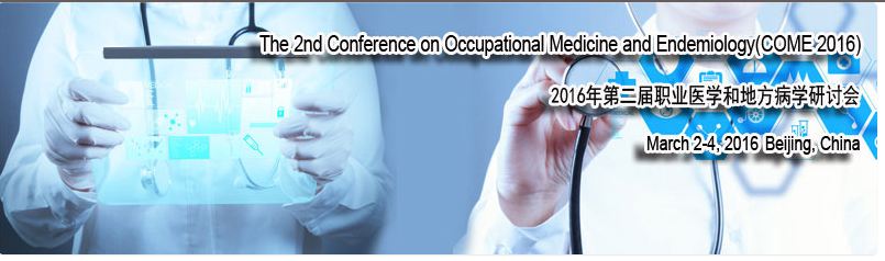 2nd Conference on Occupational Medicine and Endemiology