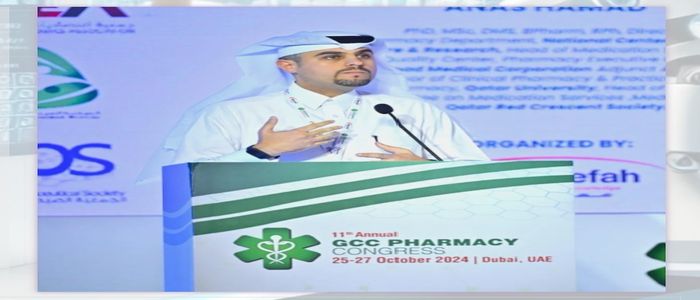 12th Annual GCC Pharmacy Congress