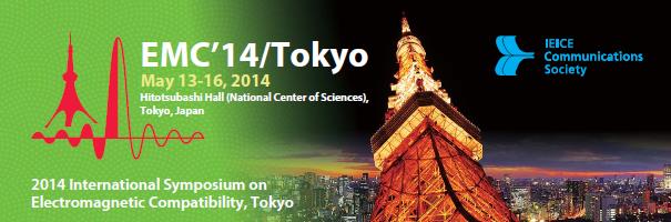 Int. Symposium on Electromagnetic Compatibility