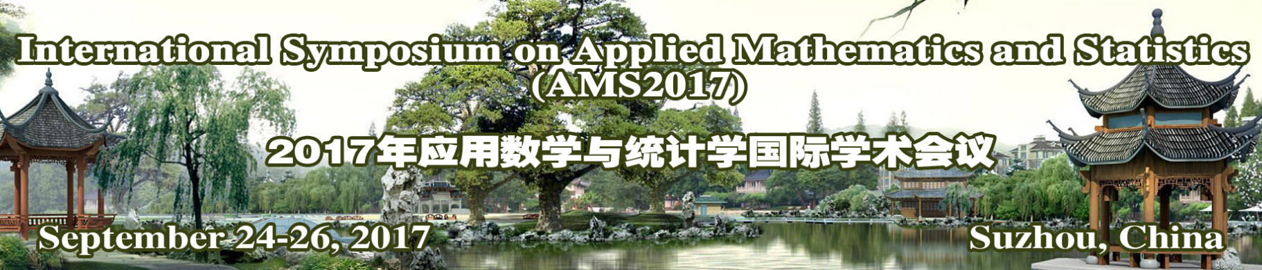 Int. Symposium on Applied Mathematics and Statistics
