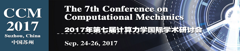 7th Conference on Computational Mechanics