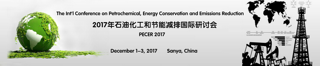 Int. Conf. on Petrochemical, Energy Conservation and Emissions Reduction
