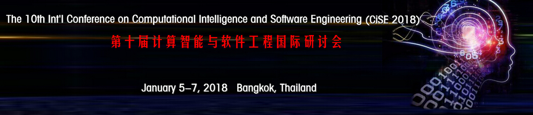 The 10th Int'l Conference on Computational Intelligence and Software Engineering