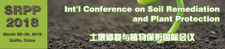 Int. Conf. on Soil Remediation and Plant Protection