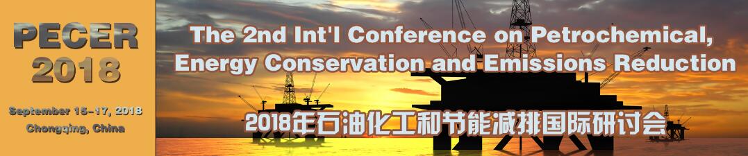 2nd Int. Conf. on Petrochemical, Energy Conservation and Emissions Reduction