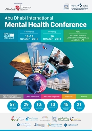 Abu Dhabi International Mental Health Conference
