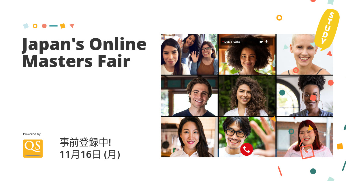 QS Online Overseas Graduate Fair Virtual World Grad School Tour Japan