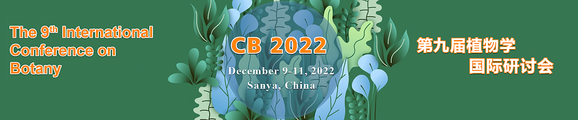 The 9th International Conference on Botany (CB 2022)