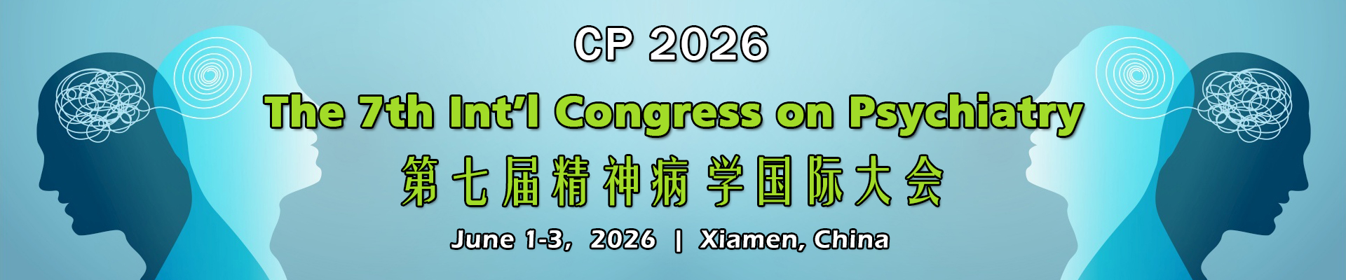 The 7th Int’l Congress on Psychiatry (CP 2026)