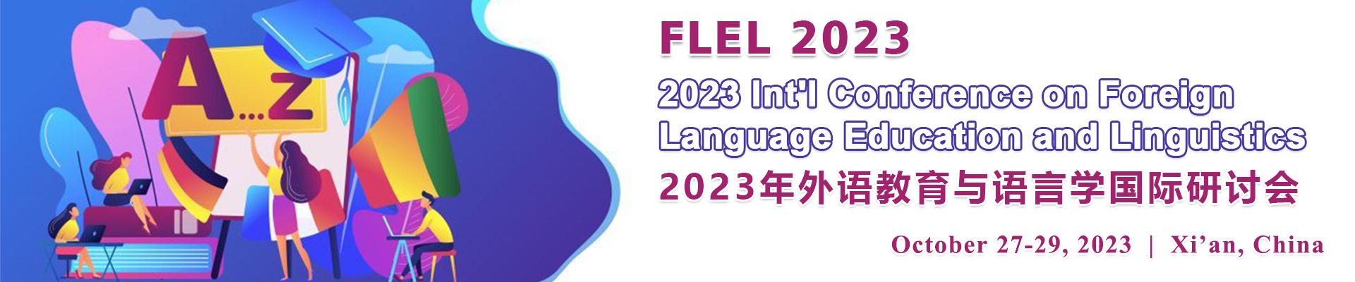 2023 Int'l Conference on Foreign Language Education and Linguistics (FLEL 2023)