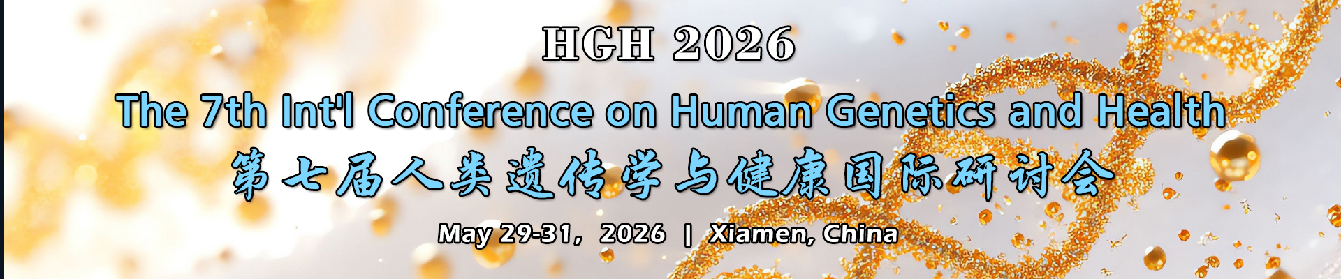 The 7th Int'l Conference on Human Genetics and Health (HGH 2026)