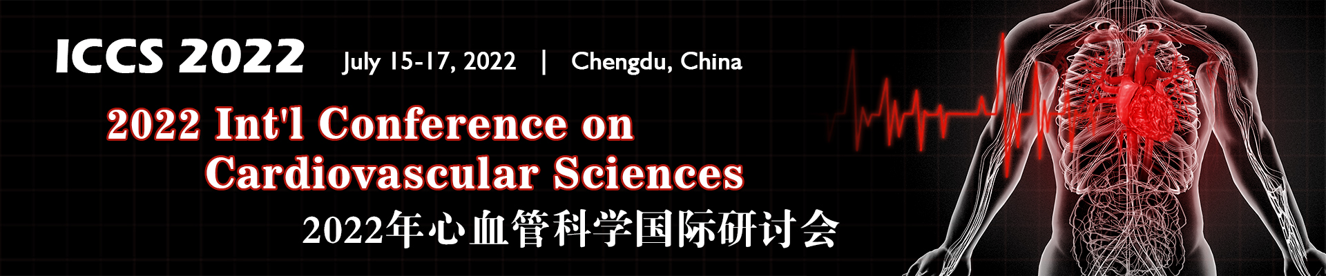 2022 International Conference on Cardiovascular Sciences (ICCS 2022)