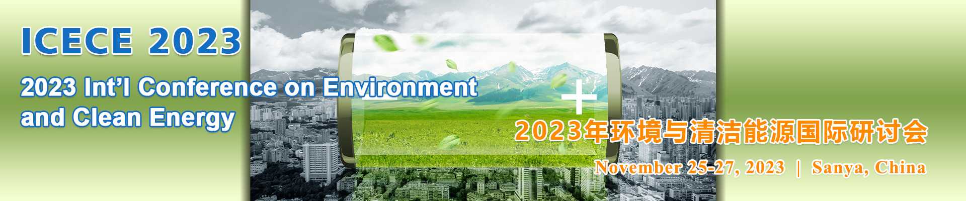 2023 Int’l Conference on Environment and Clean Energy (ICECE 2023)