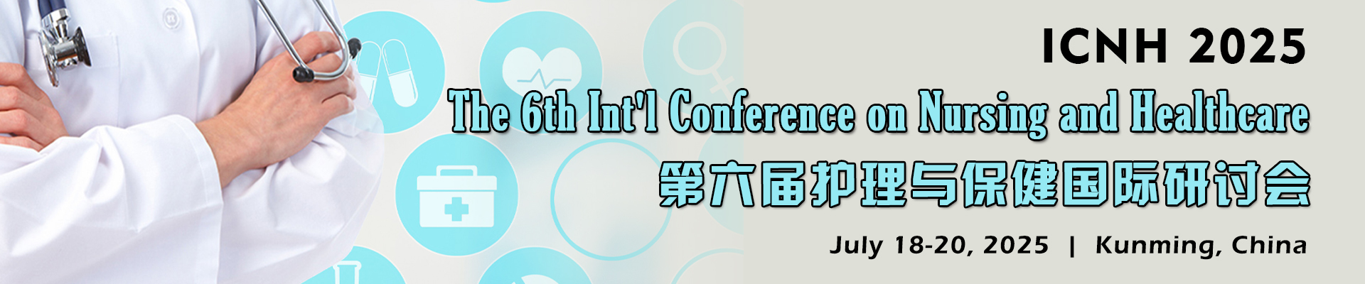 The 6th Int'l Conference on Nursing and Healthcare (ICNH 2025)