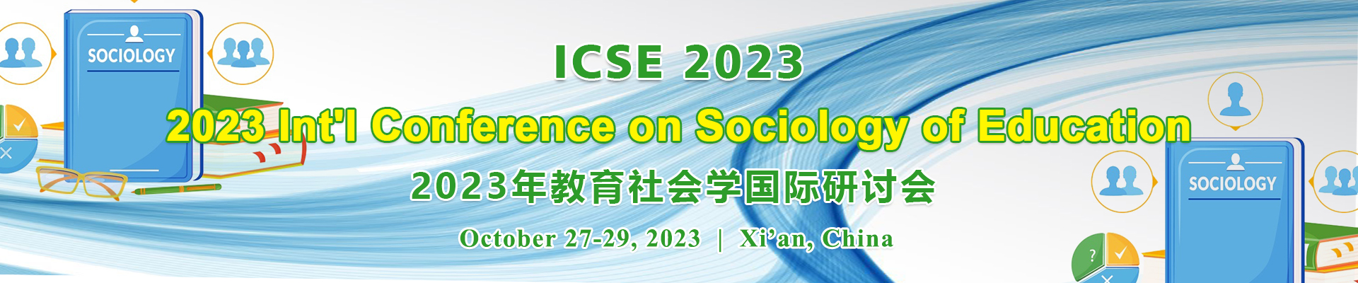 2023 Int'l Conference on Sociology of Education (ICSE 2023)