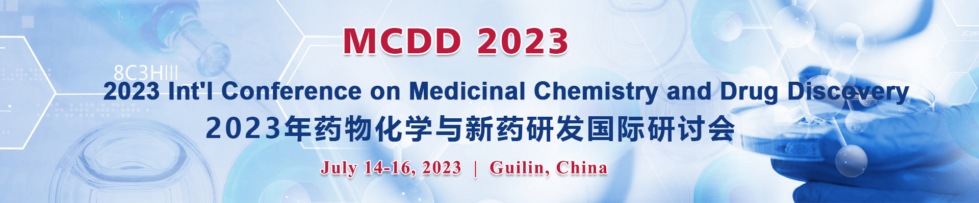 2023 Int'l Conference on Medicinal Chemistry and Drug Discovery (MCDD 2023)