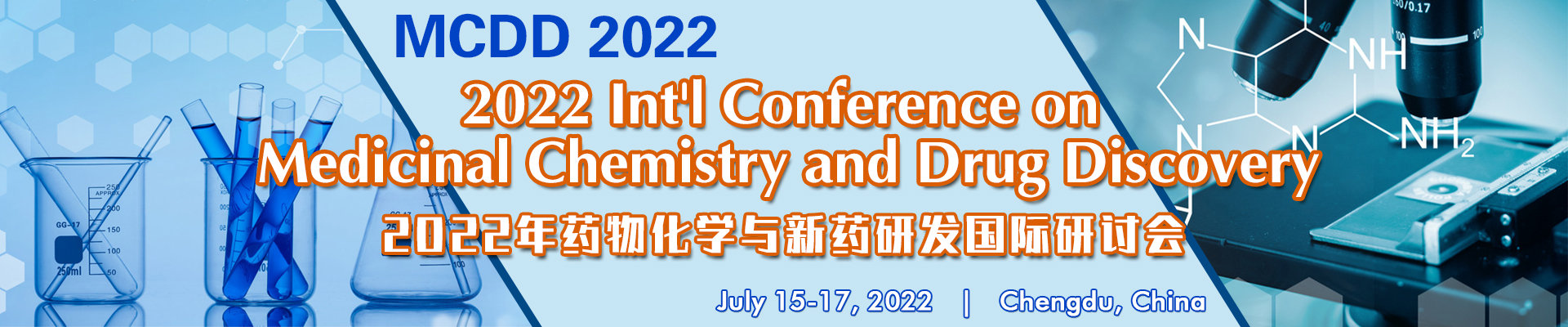2022 International Conference on Medicinal Chemistry and Drug Discovery (MCDD 2022)