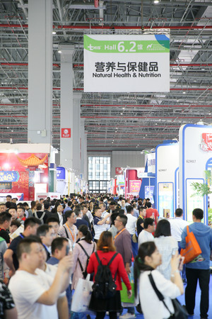 The 9th Natural Health and Nutrition Expo in Shanghai - May 2019