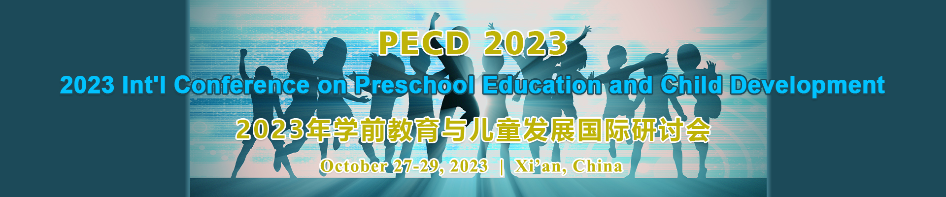 2023 Int'l Conference on Preschool Education and Child Development (PECD 2023)
