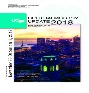 UCSF Ophthalmology Update 2018