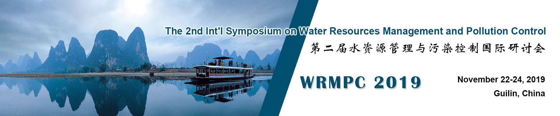 The 2nd Int'l Symposium on Water Resources Management and Pollution Control (WRMPC 2019)