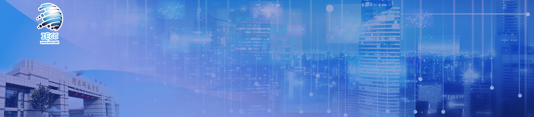 2025 7th International Electronics Communication Conference (IECC 2025)