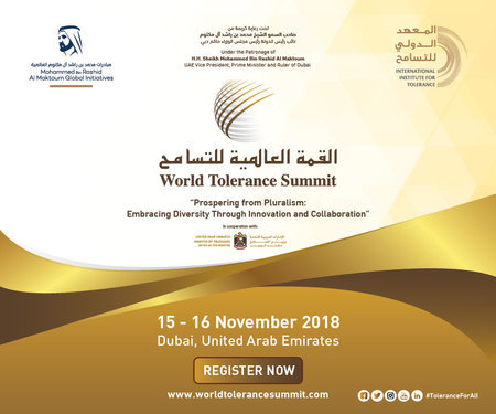 World Tolerance Summit