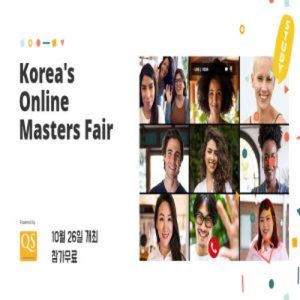 QS Online World Graduate Fair Virtual World Grad School Tour Korea
