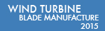 Wind turbine blade manufacure