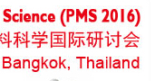 2nd Int. Conf. on Polymer Materials Science